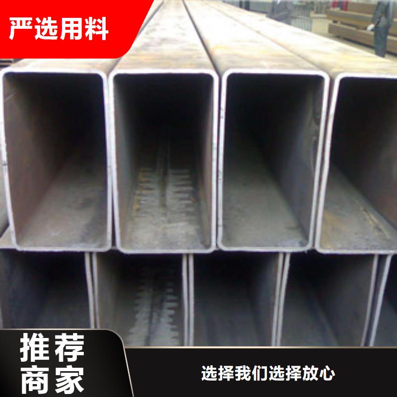 热镀锌方矩管畅销本地