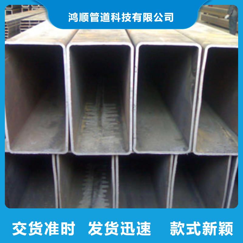 热镀锌方矩管打造行业品质