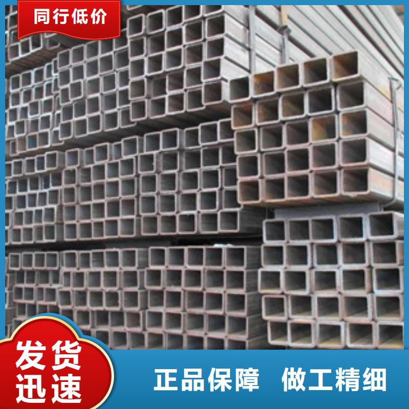 热镀锌方矩管打造行业品质