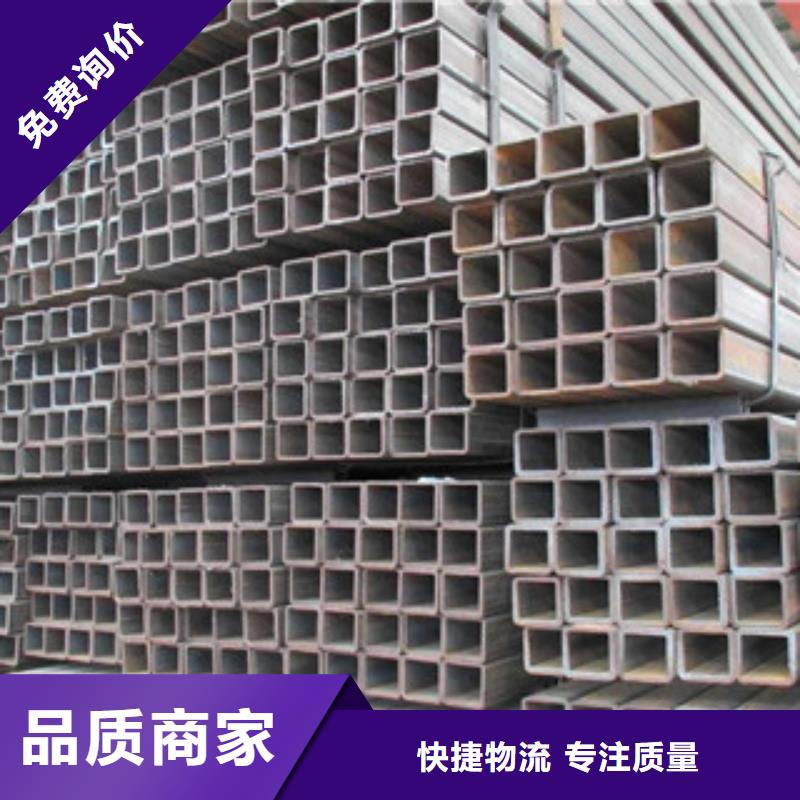 热镀锌方矩管畅销本地