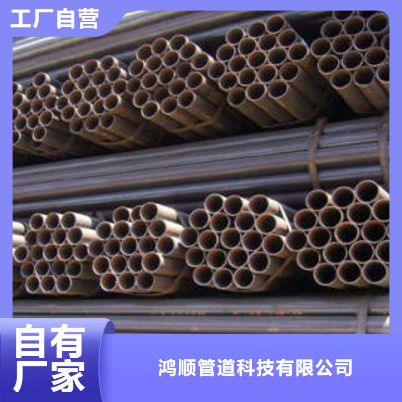 直缝焊管严谨工艺