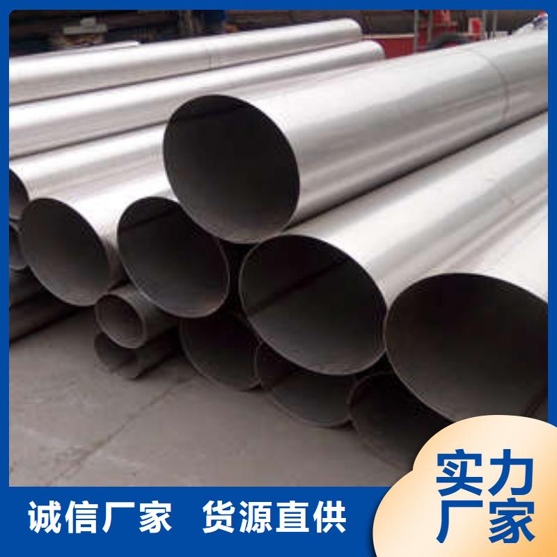 Q235焊管按需定做
