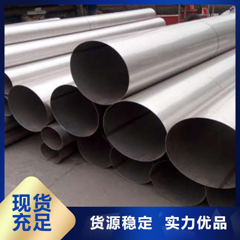 Q345焊管销售热线