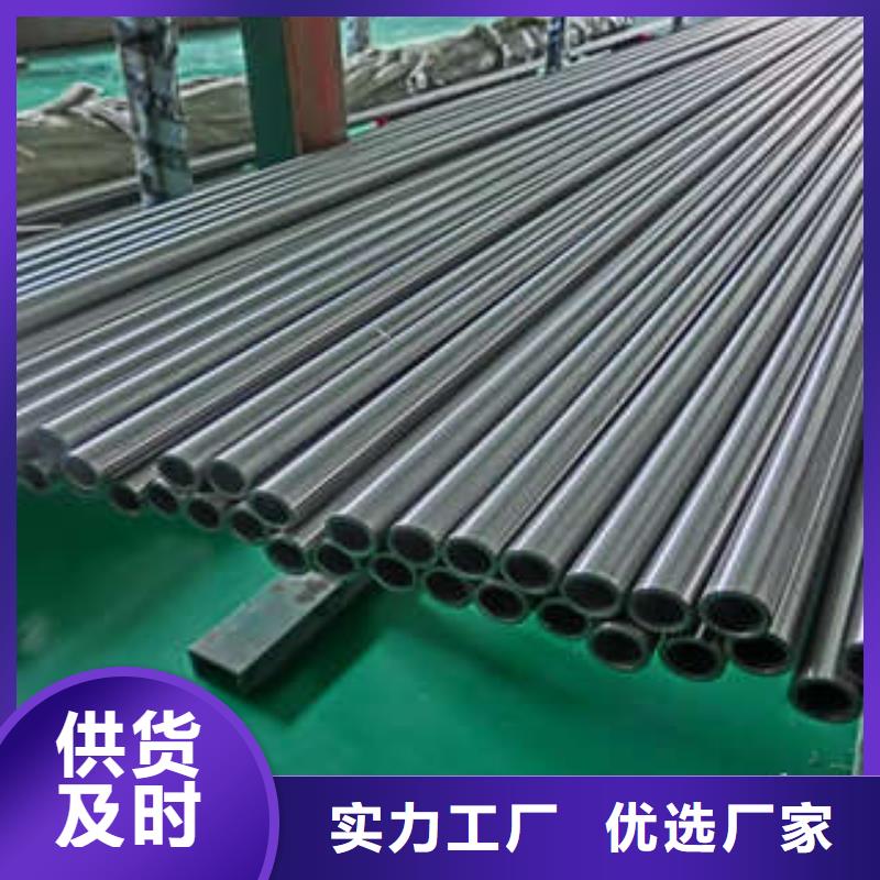 直缝焊管优势