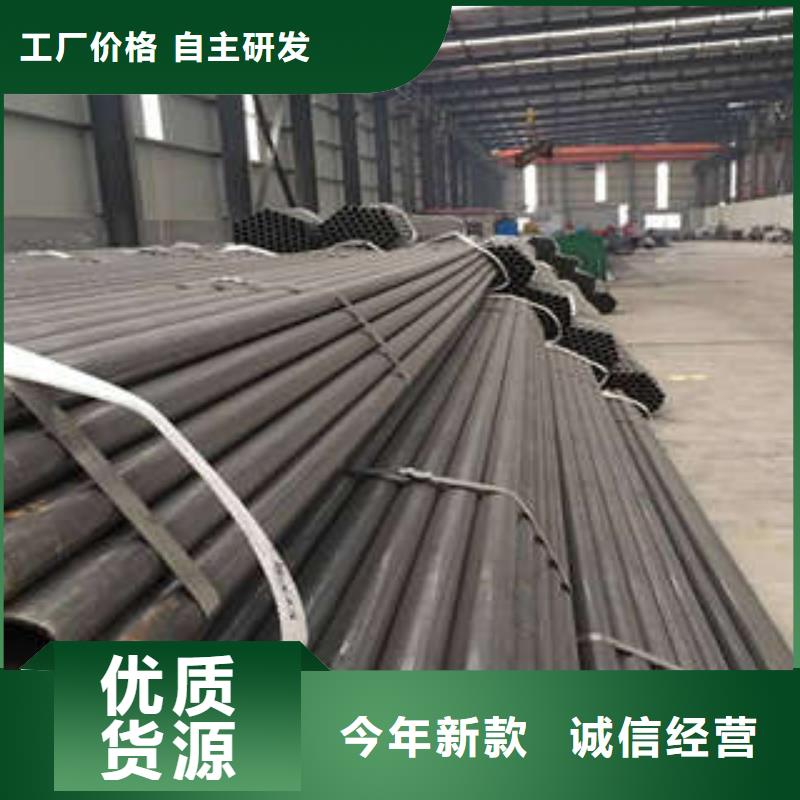 直缝焊管质量可靠