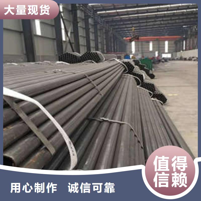 Q345焊管详情咨询