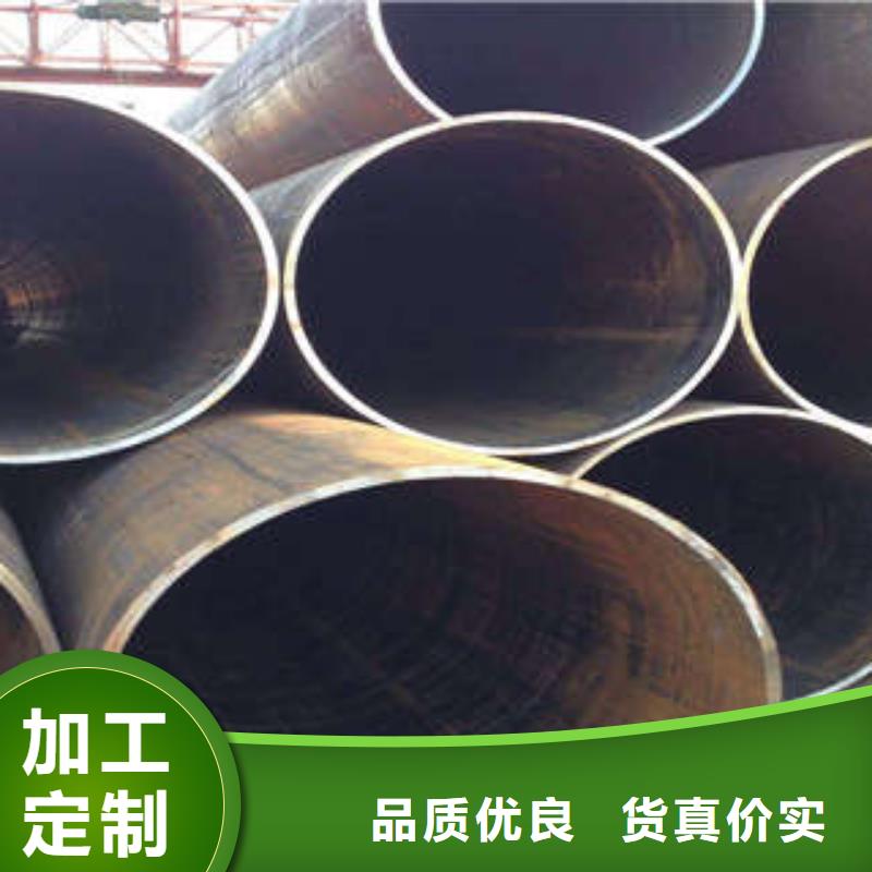 直缝焊管严谨工艺