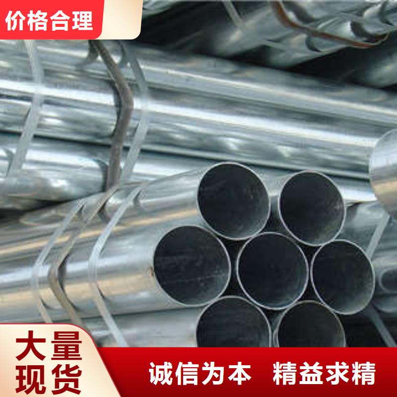 直缝焊管钢塑复合管厂家现货齐全售后无忧