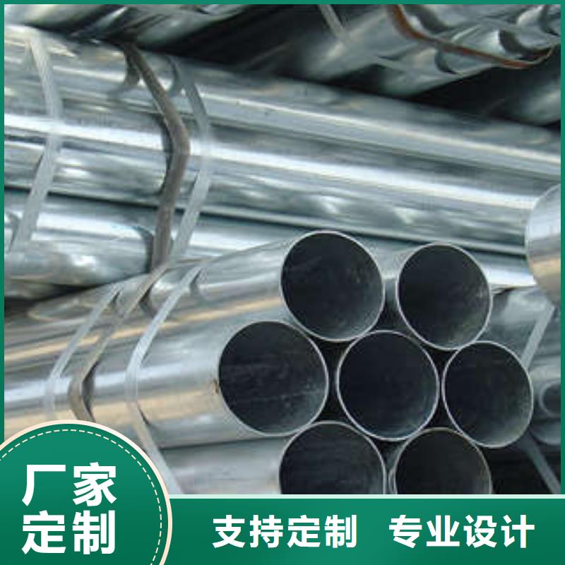 直缝焊管厂家技术完善