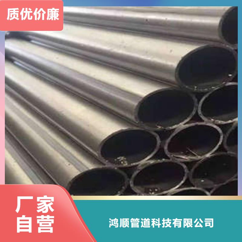 直缝焊管优势