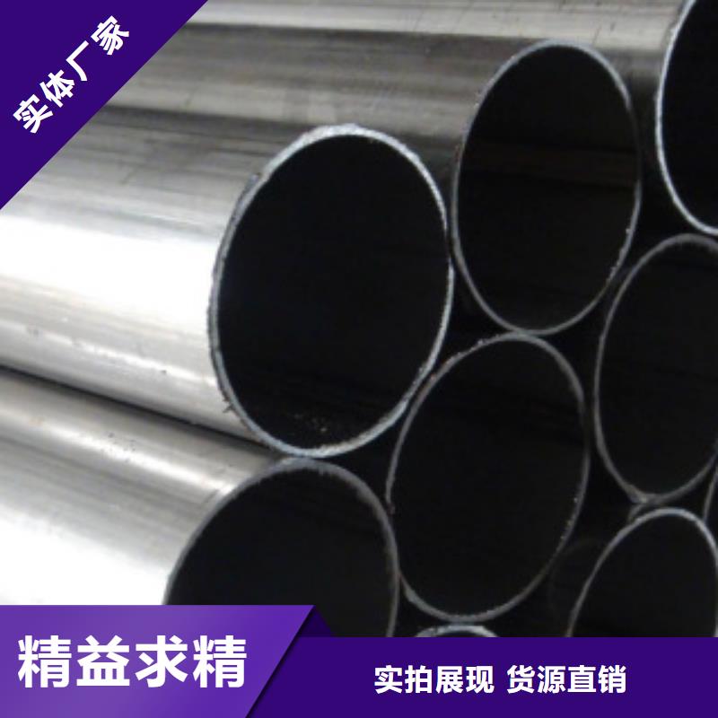 直缝焊管用心做品质