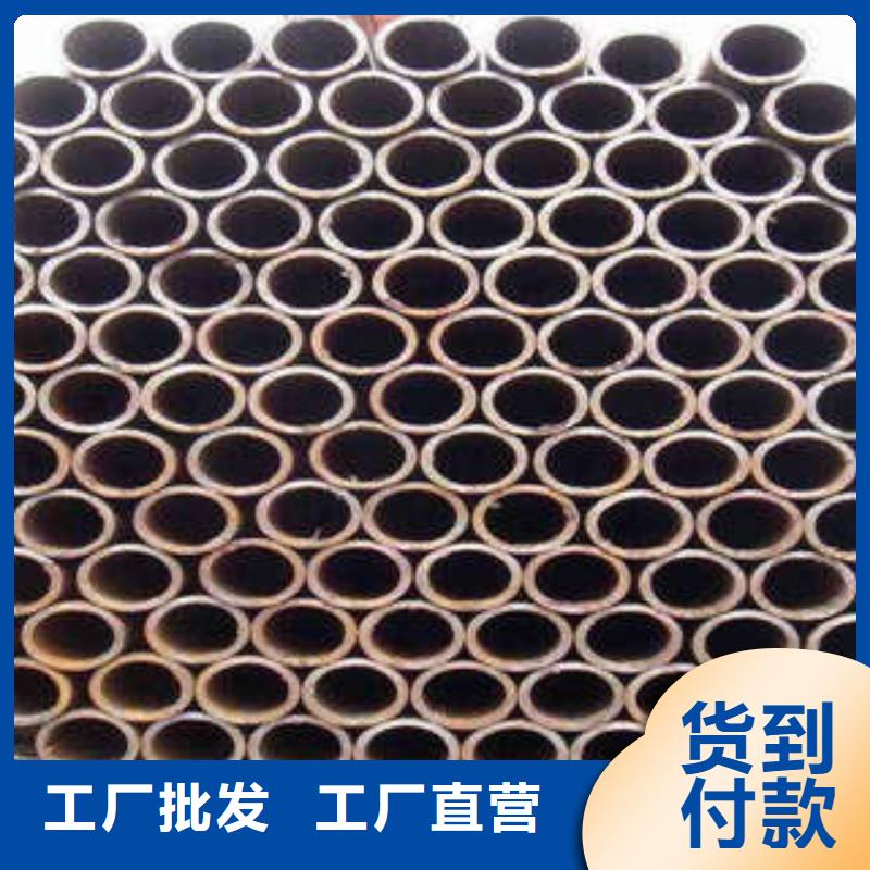 Q235C焊管专营