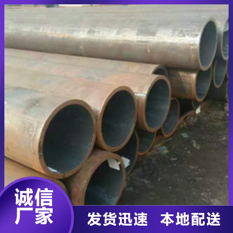 Q235C焊管专营