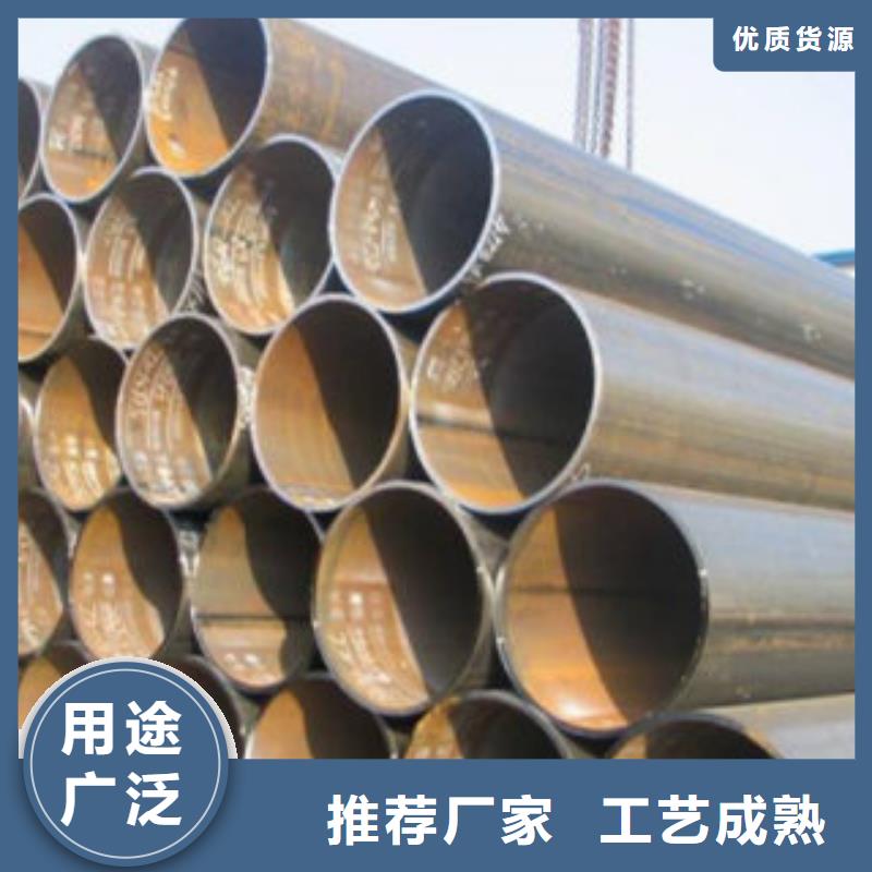 直缝焊管实力厂商