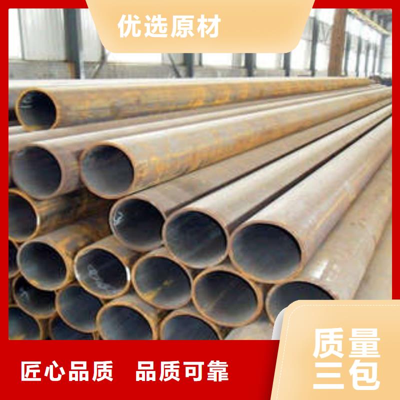 直缝焊管钢塑复合管厂家现货齐全售后无忧