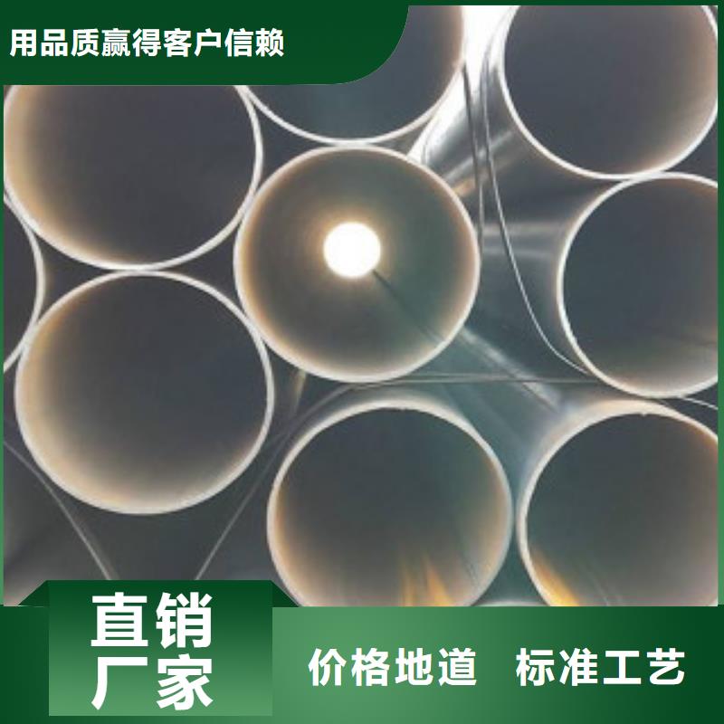 直缝焊管严谨工艺