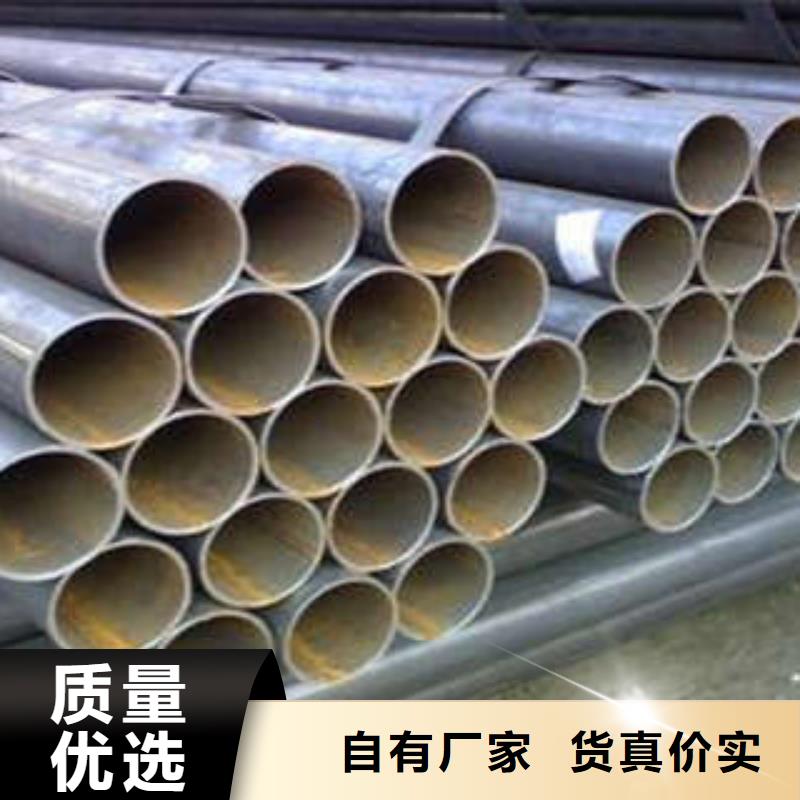 直缝焊管严谨工艺