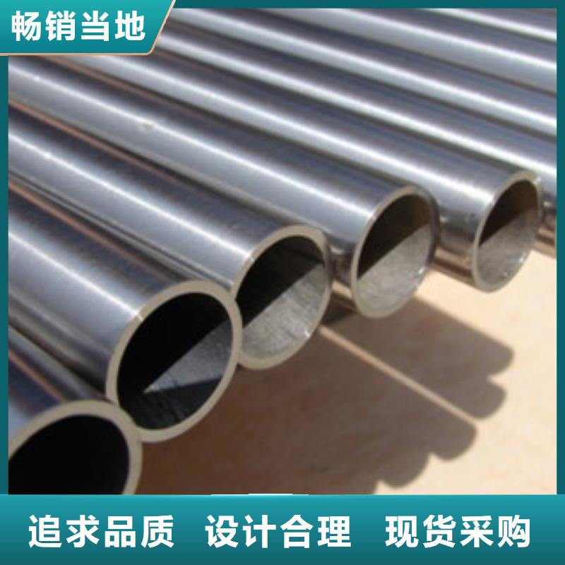 Q235C焊管专营