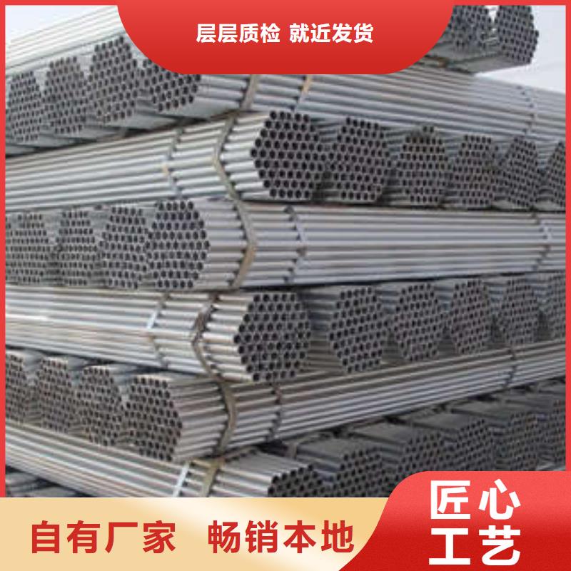 直缝焊管严谨工艺