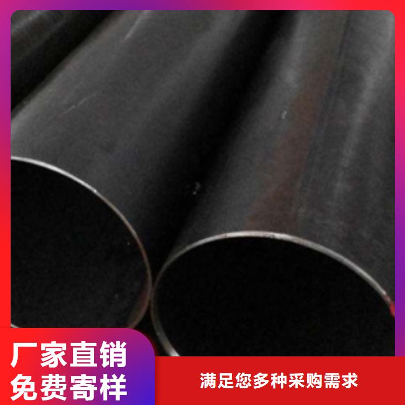 直缝焊管实力厂商