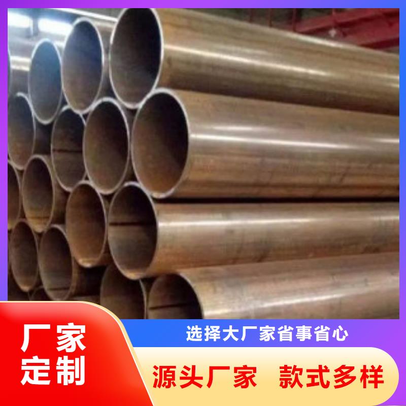 直缝焊管厂家技术完善