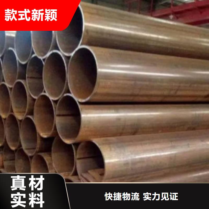 直缝焊管精品优选