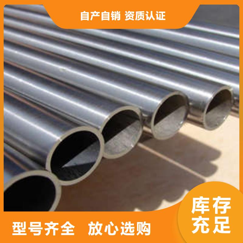 直缝焊管钢塑复合管厂家现货齐全售后无忧