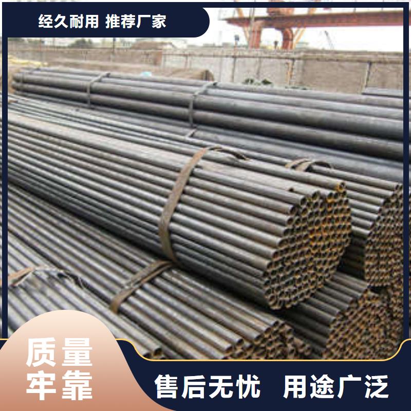 直缝焊管用心经营