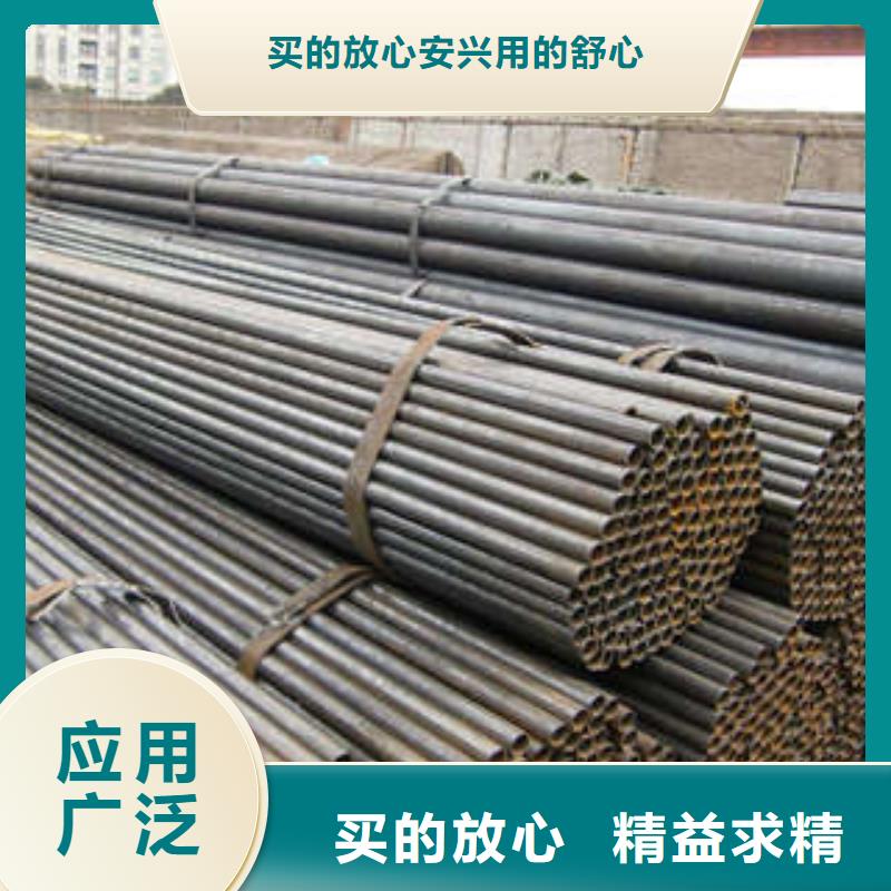 直缝焊管精品优选