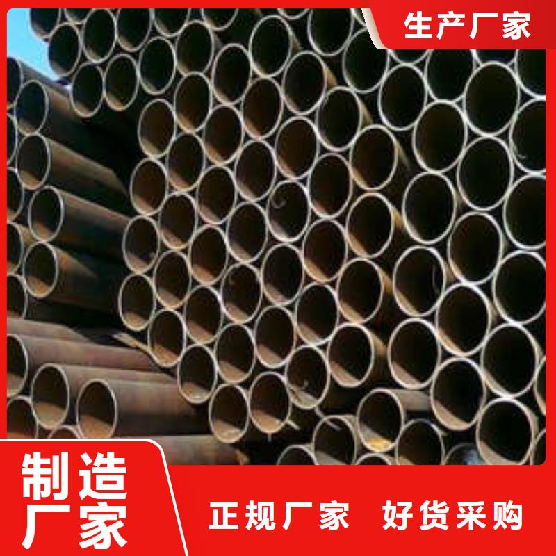直缝焊管钢塑复合管厂家现货齐全售后无忧