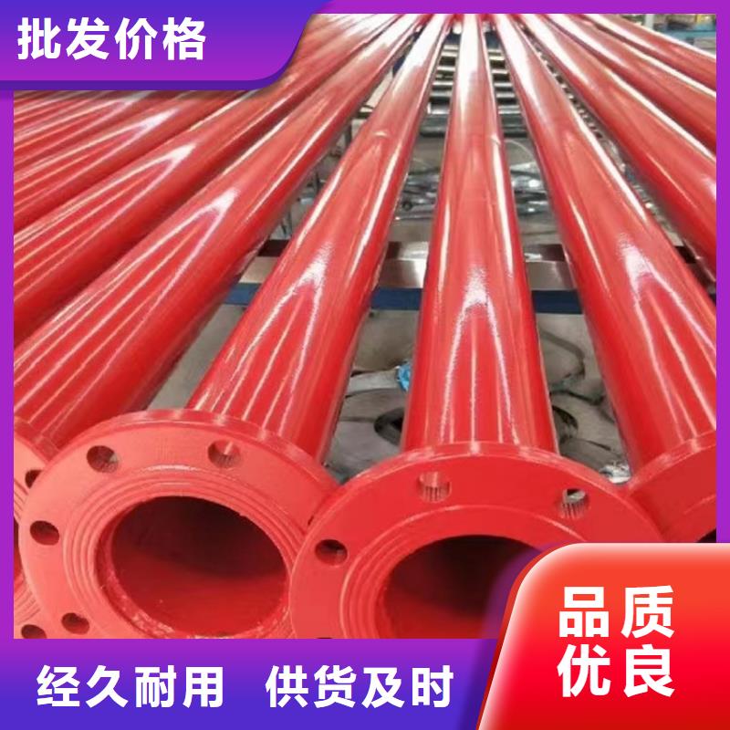 DN25冷水钢塑复合管生产基地