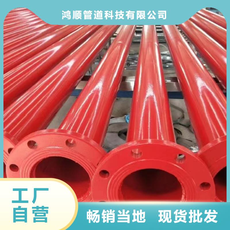 内外涂塑钢管用心做好每一件产品