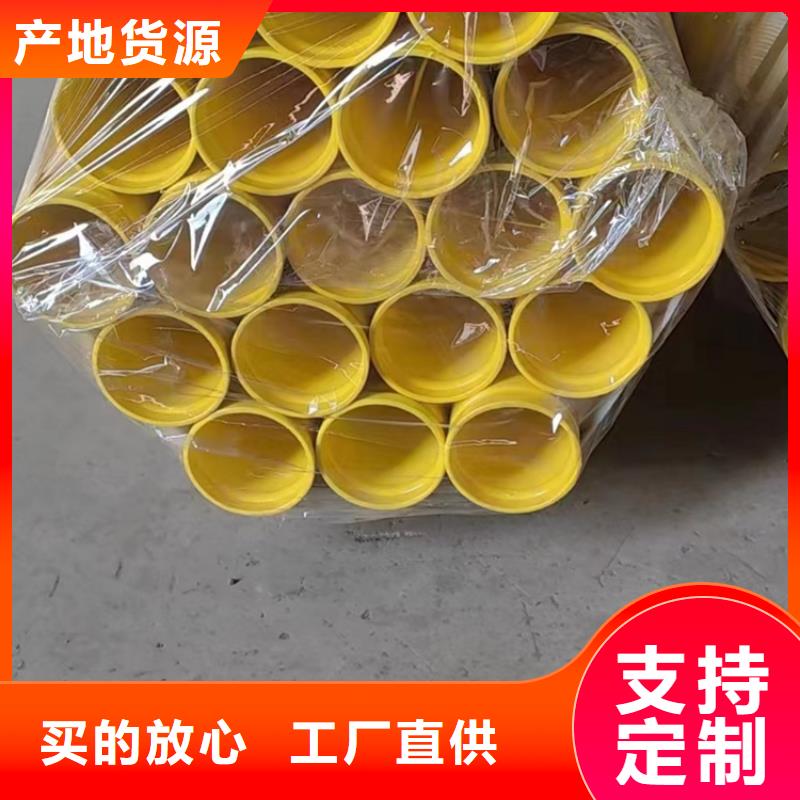 DN32涂塑钢管价格