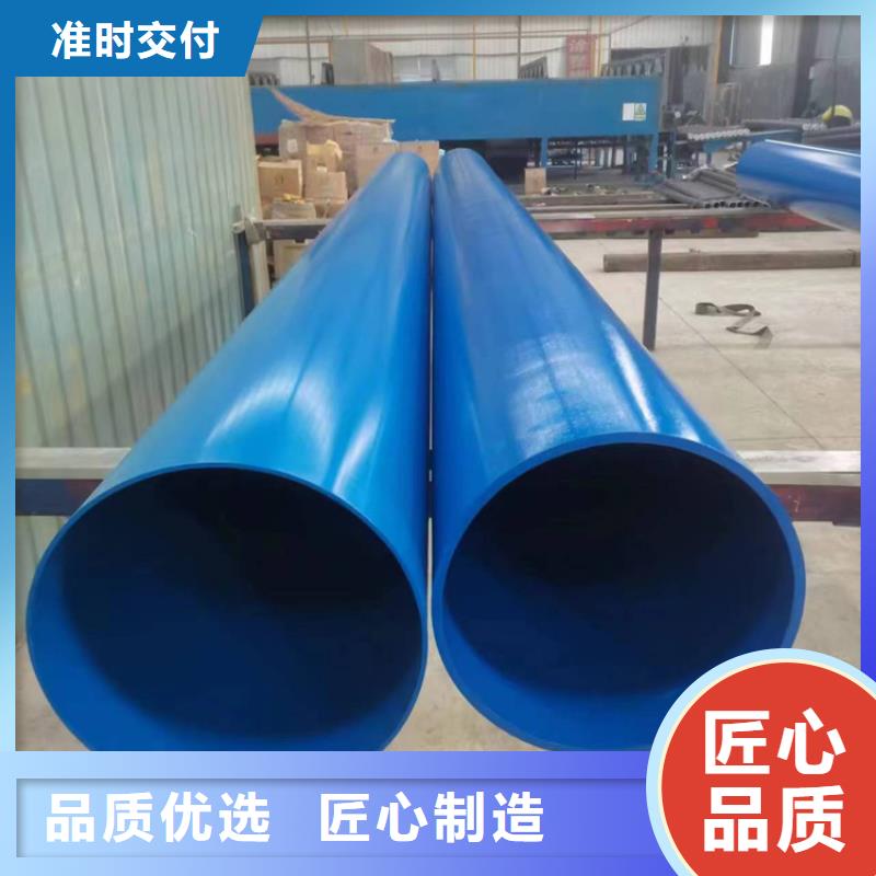 内外涂塑钢管快捷的物流配送