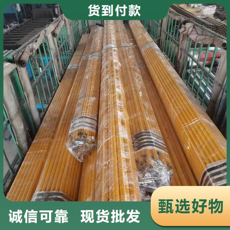 内外涂塑钢管厂家价格