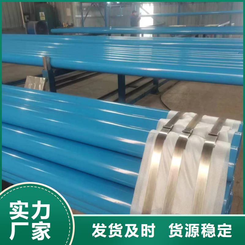 友发单双面涂塑钢管价格