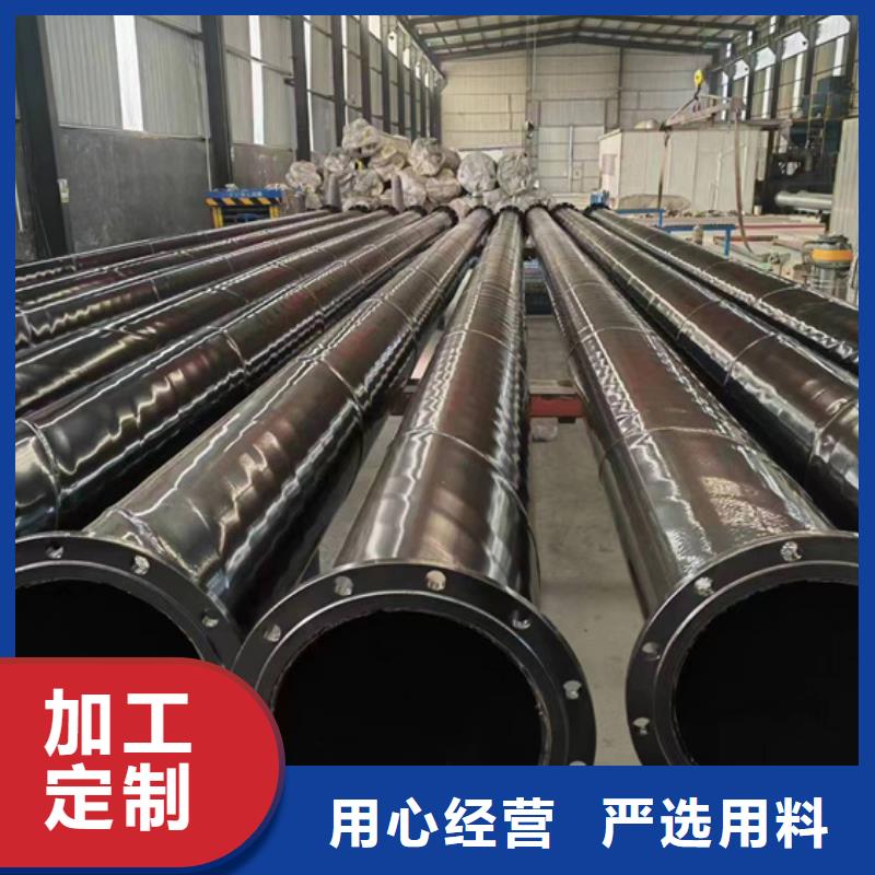 DN65涂塑钢管制造厂