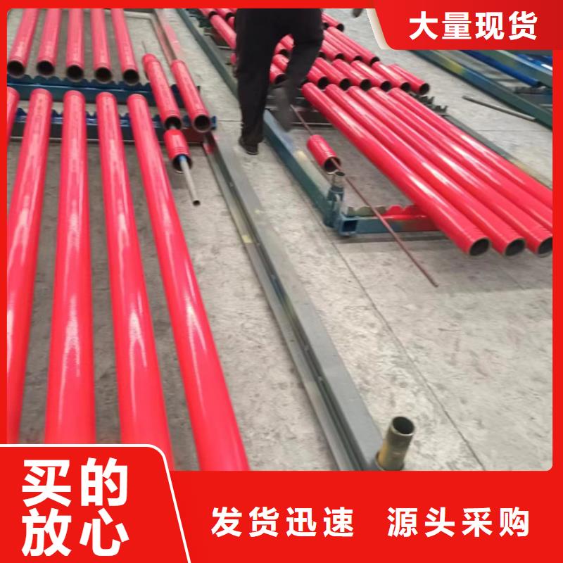 友发单双面涂塑钢管价格