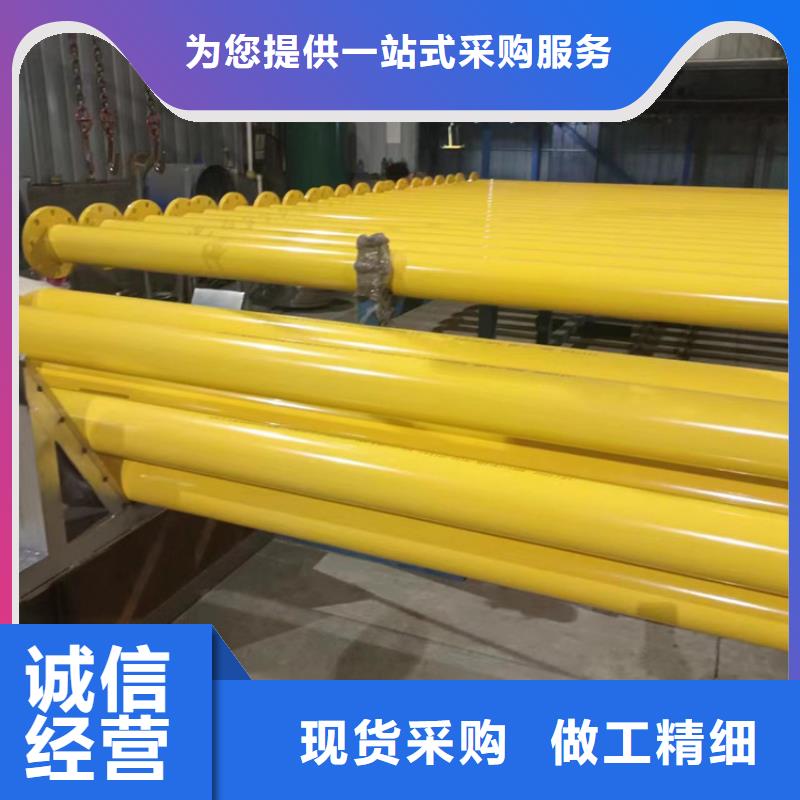 内外涂塑钢管厂家价格