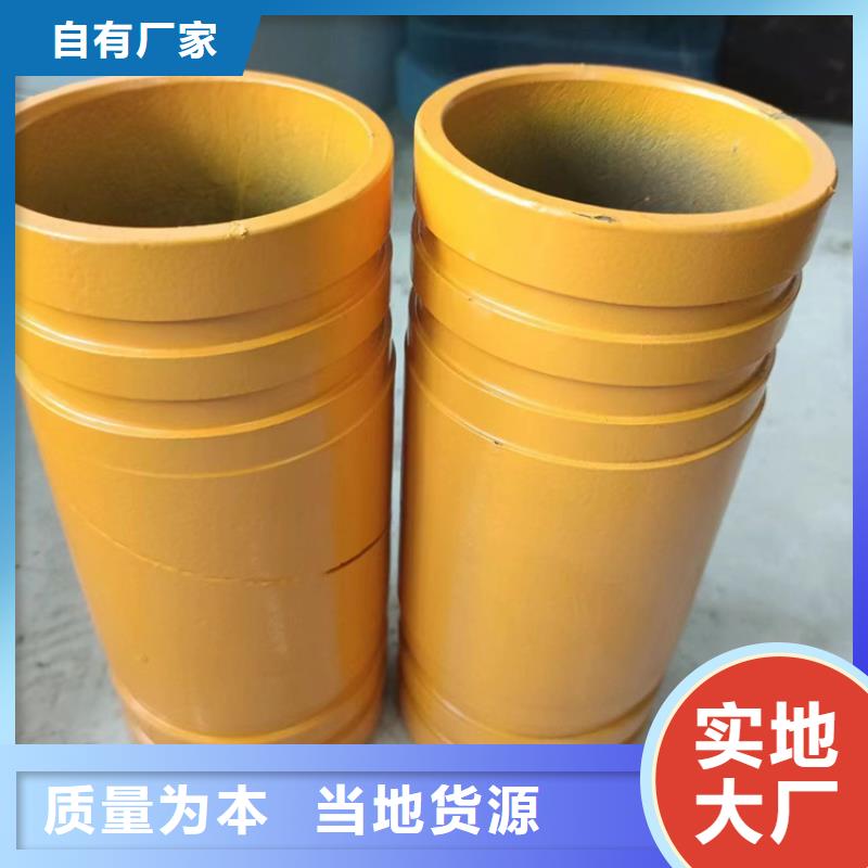 DN32内外涂塑钢管价格