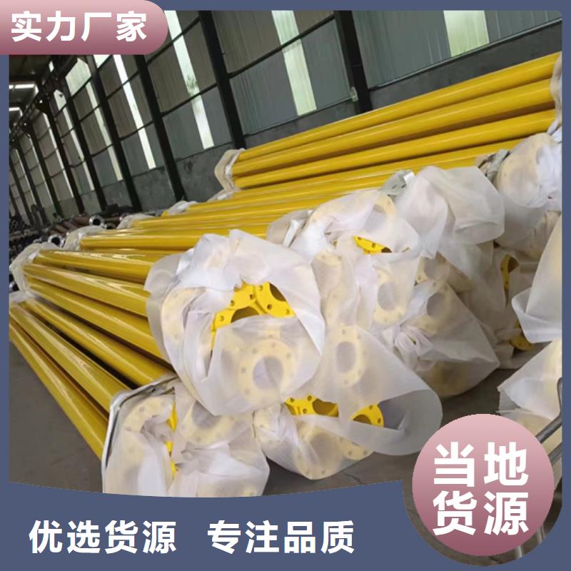 内外涂塑钢管保障产品质量