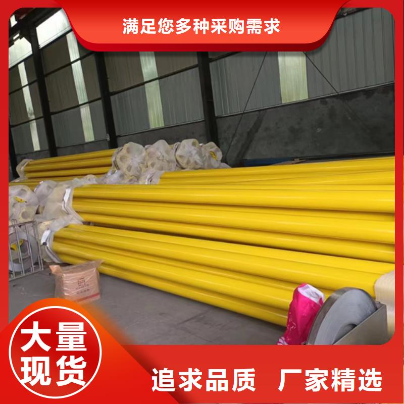 内外涂塑钢管买的是放心