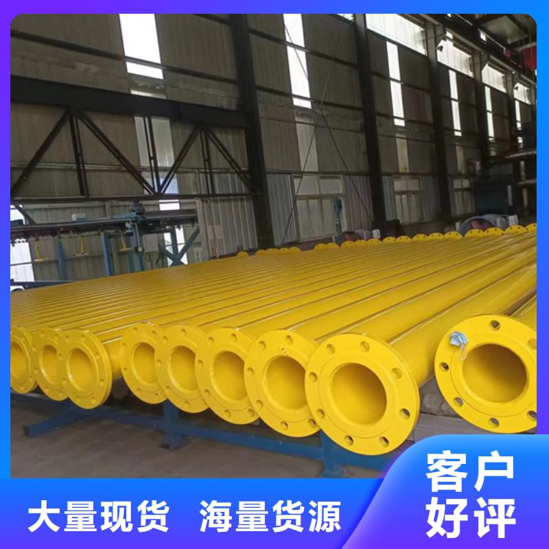 友发涂塑消防管价格