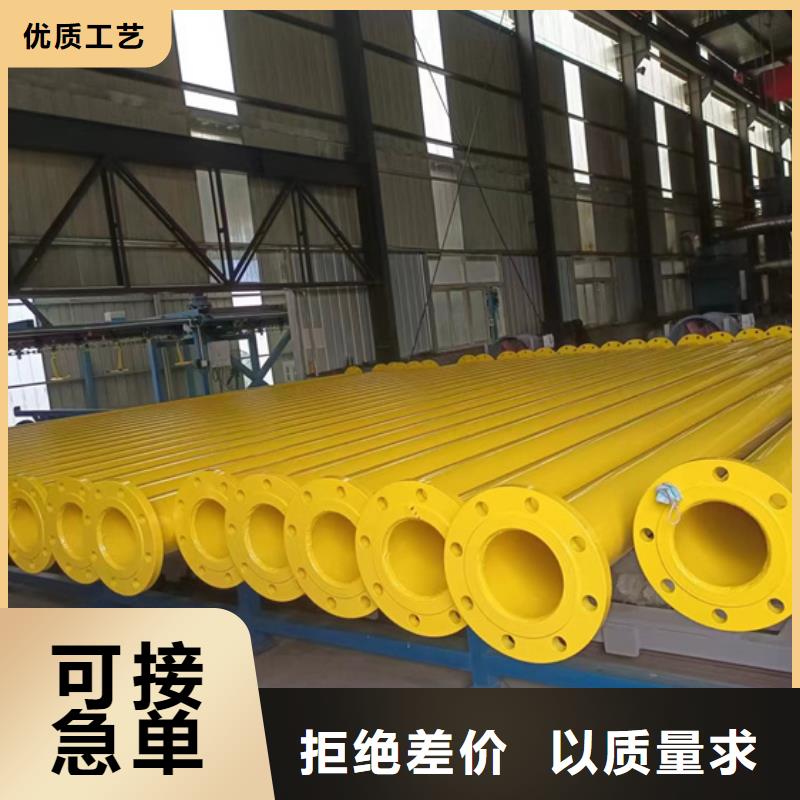 内外涂塑钢管精挑细选好货