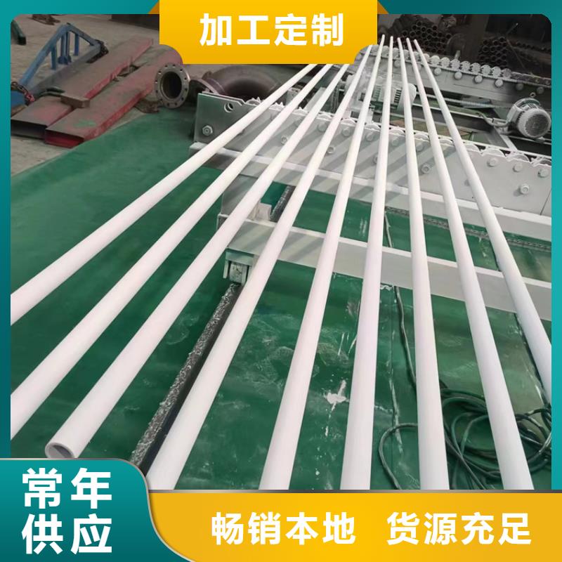 友发涂塑消防管价格