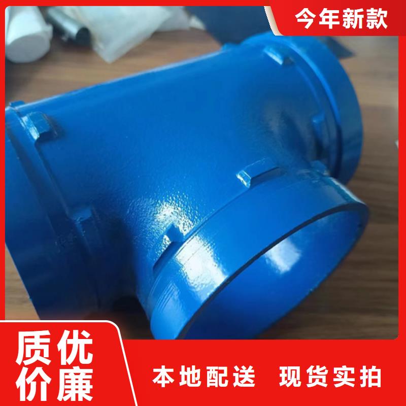 内外涂塑钢管产品细节参数