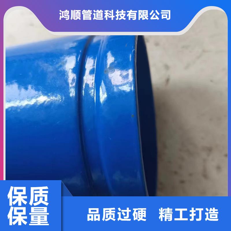 友发单双面涂塑钢管价格