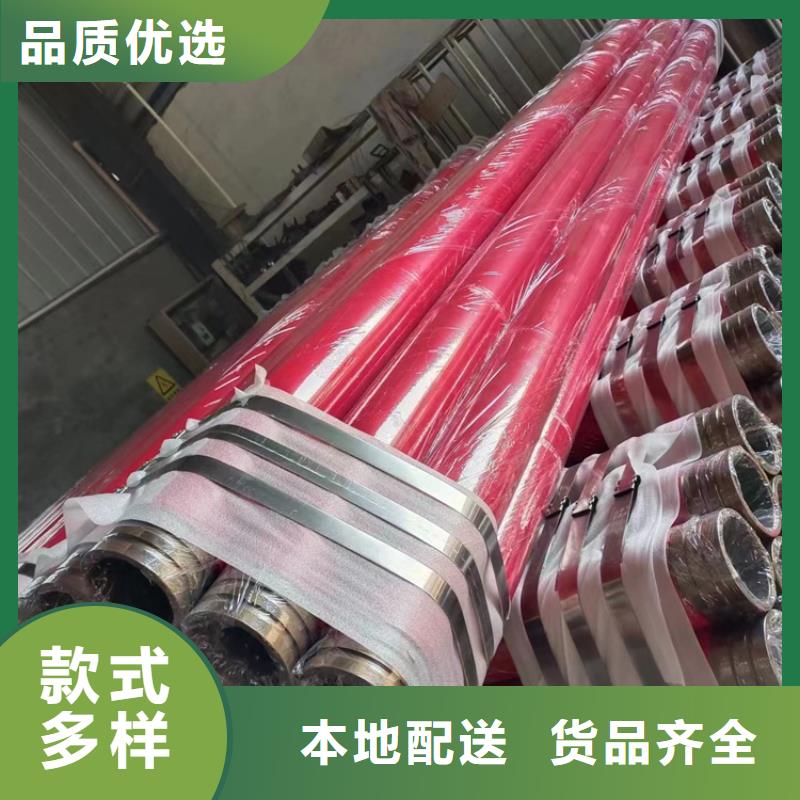 内外涂塑钢管严格把控每一处细节