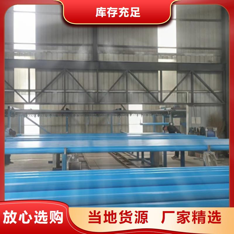 6寸涂塑钢管每支价格