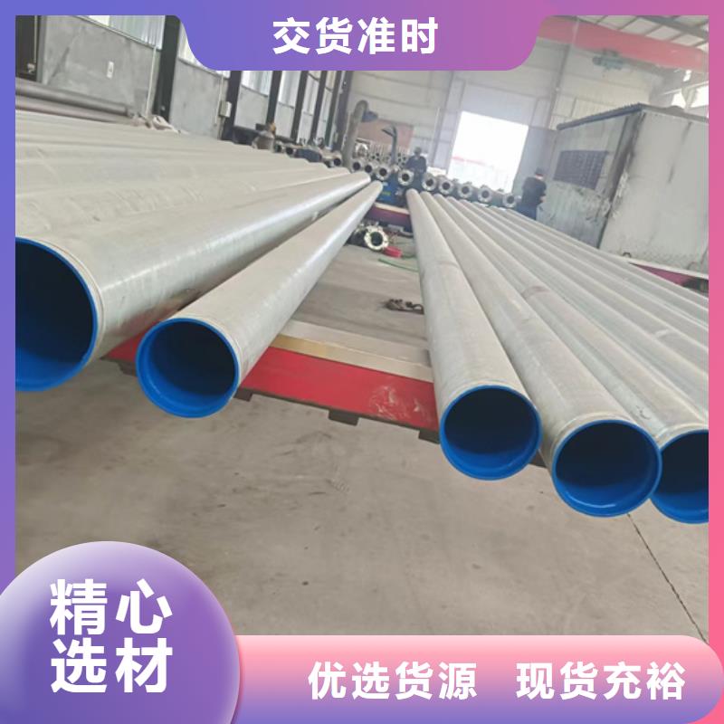 友发涂塑钢管供应价格